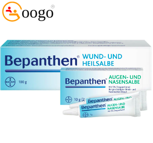 Bepanthen® wound and healing ointment, 2x100g